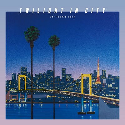 Cover for Deen · Twilight In City -For Lovers Only- (CD) [Japan Import edition] (2021)