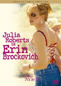Cover for Julia Roberts · Erin Brockovich (MDVD) [Japan Import edition] (2011)