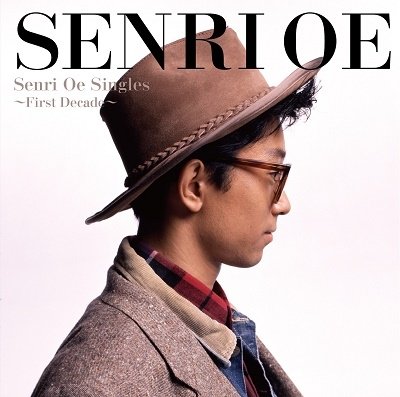 Cover for Senri Oe · Singles (CD) [Japan Import edition] (2022)