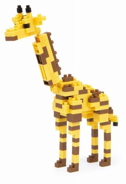 Cover for Nanoblock · Giraffe 3.NBC-158 (Book)