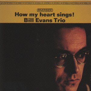 Cover for Bill Evans · How My Heart Sings =Dk2= (CD) (2023)