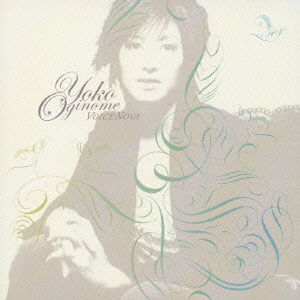 Cover for Oginome Yoko · Voice Nova (CD) [Japan Import edition] (2006)