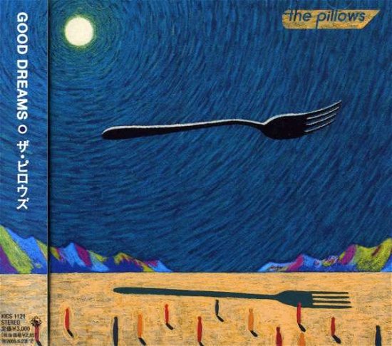 Good Dreams - Pillows. the - Música - KING RECORD CO. - 4988003304447 - 3 de novembro de 2004