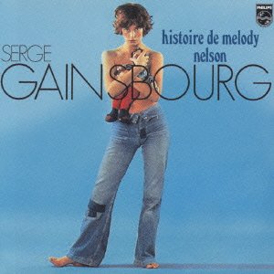 Cover for Serge Gainsbourg · Histoire De Melody Nelson (CD) (2008)