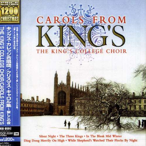 Carols from Kings - Kings College Choir - Musiikki - TSHI - 4988006824447 - sunnuntai 13. tammikuuta 2008