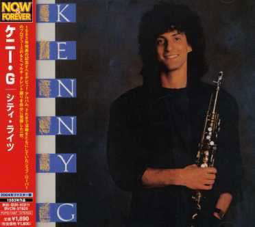 Cover for Kenny G (CD) [Remastered edition] (2004)