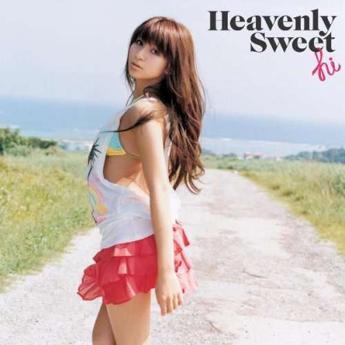 Cover for Inamori Hisayo · Heavenly Sweet (CD) [Japan Import edition] (2008)