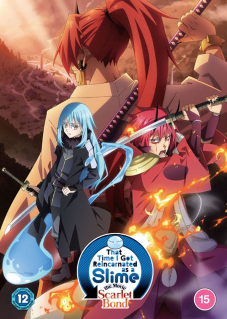 That Time I Got Reincarnated As A Slime The Movie: Scarlet Bond (DVD) (2024)