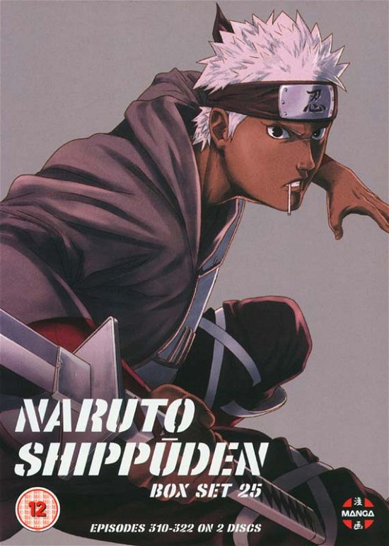 Naruto Shippuden Box Set 25 - Naruto Shippuden Box Set Episo - Film - JAP - 5022366575447 - 19. september 2016