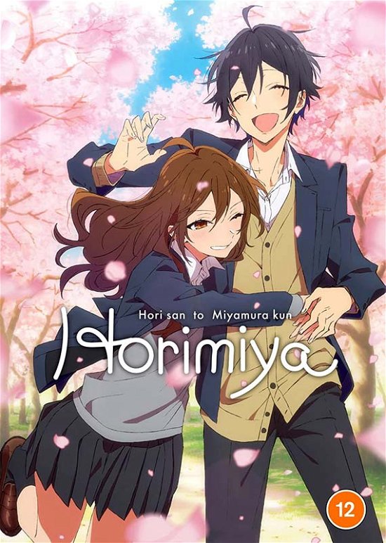 Cover for Anime · Horimiya - The Complete Season (DVD) (2023)