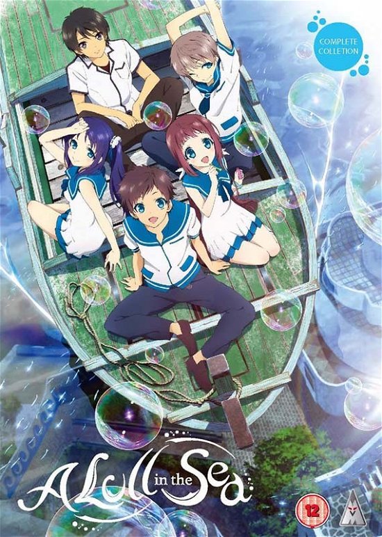 Cover for Manga · Lull In The Sea Collectiona (DVD) (2017)