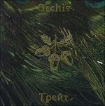 Orchis · Treat (CD) [Limited edition] (2020)