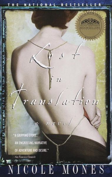 Cover for Nicole Mones · Lost in Translation (Paperback Book) (1999)