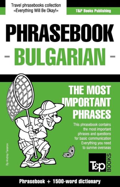 Cover for Andrey Taranov · English-bulgarian Phrasebook and 1500-word Dictionary (Paperback Book) (2015)