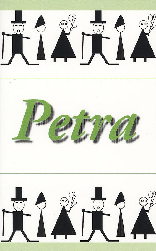Cover for Petra (Paperback Book) [1th edição] [Paperback] (2007)