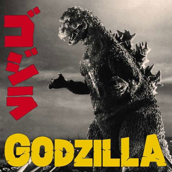 Godzilla - Akira Ifukube - Musik - DOXY RECORDS - 0889397381448 - 11. oktober 2018