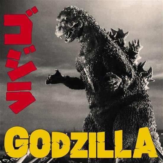 Akira Ifukube · Godzilla (LP) [Limited edition] (2018)