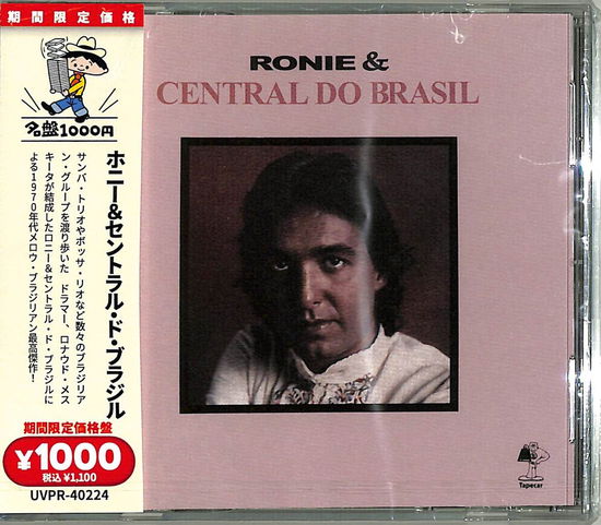 Cover for Ronie &amp; Central Do Brasil (CD) [Japan Import edition] (2021)