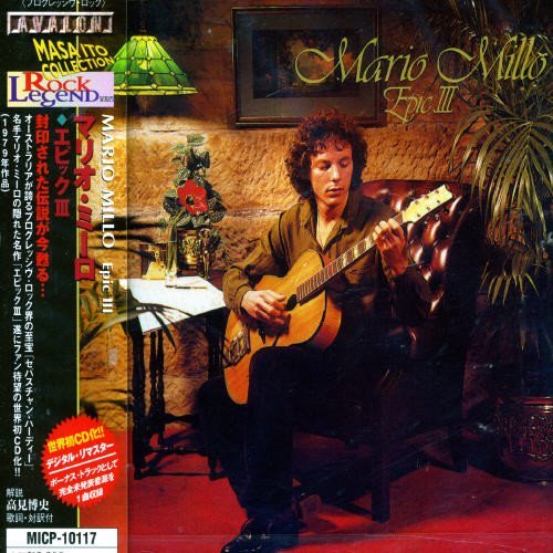 Cover for Mario Millo · Epic III (CD) [Japan Import edition] (2000)