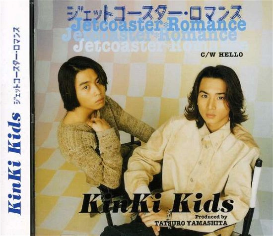 Cover for Kinki Kids · Jet Coaster Romance (CD) [Japan Import edition] (2007)
