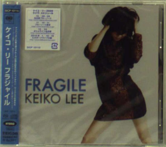 Cover for Keiko Lee · Fragile (CD) [Japan Import edition] (2009)