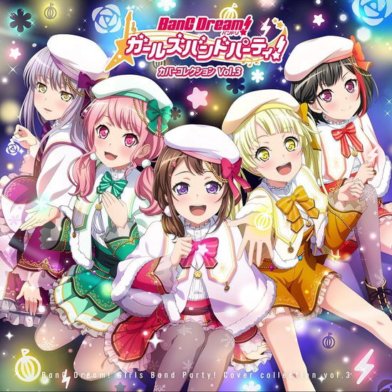 Bang Dream! Girls Band Party! Cover Collection Vol.3 - (Game Music) - Muzyka - BUSHIROAD MUSIC INC. - 4562494352448 - 18 grudnia 2019