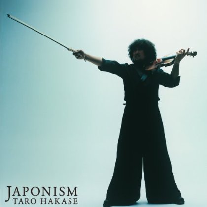 Cover for Taro Hakase · Violin Zamurai (CD) [Japan Import edition] (2021)