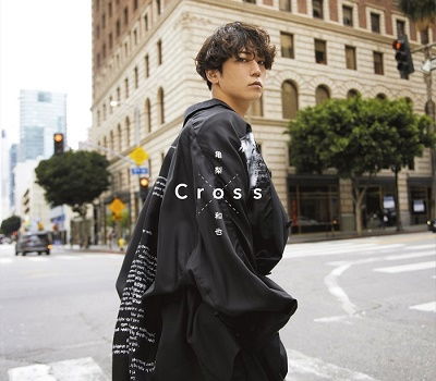 Cover for Kamenashi Kazuya · Cross (CD) [Japan Import edition] (2023)