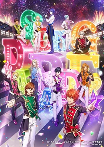 Cover for Starish · Uta No Prince Sama Shining Star Stage -song Parade- (MDVD) [Japan Import edition] (2023)