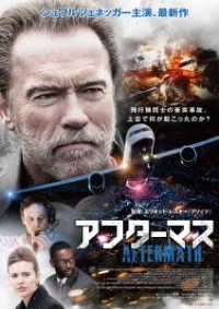 Cover for Arnold Schwarzenegger · Aftermath (MDVD) [Japan Import edition] (2018)