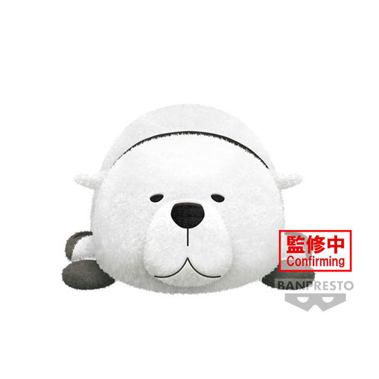 Cover for Spy X Family · SPY X FAMILY - Bond Forger - Big Plush 23cm (Juguetes)