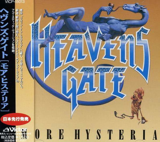 Cover for Heavens Gate · More Hysteria (CD) [Japan Import edition] (2017)