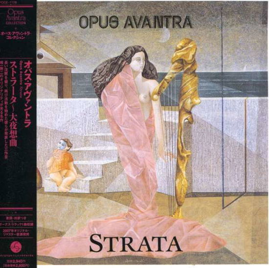 Cover for Opus Avantra · Strata (CD) [Limited edition] (2007)