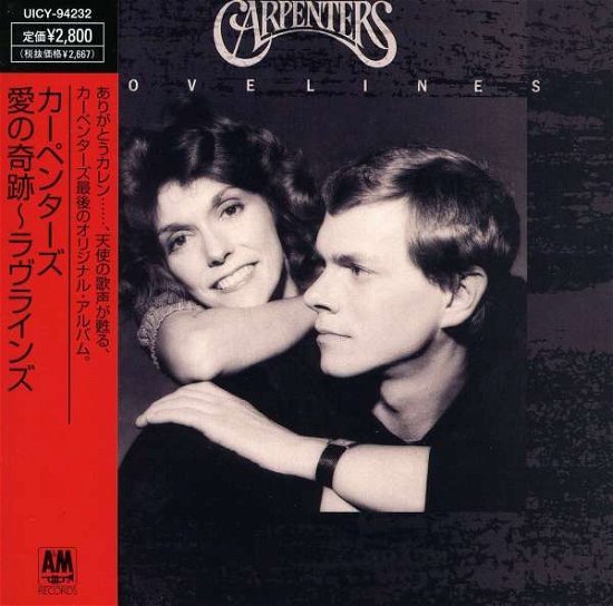Lovelines - Carpenters - Musikk - UNIVERSAL - 4988005572448 - 29. desember 2011