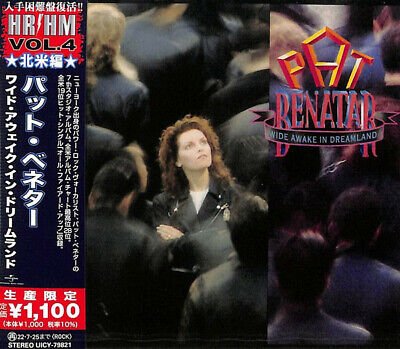 Cover for Pat Benatar · Wide Awake In Dreamland (CD) [Japan Import edition] (2022)