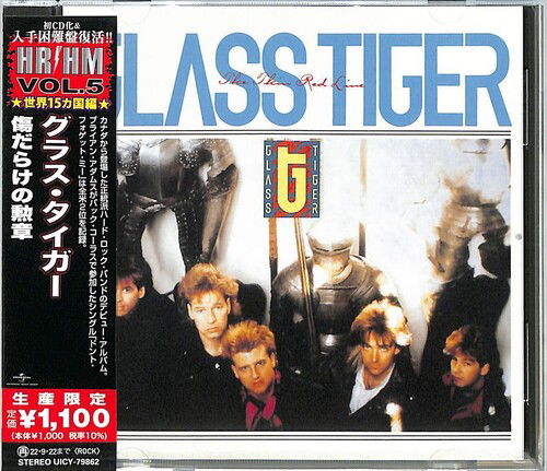 Thin Red Line - Glass Tiger - Música - UNIVERSAL MUSIC JAPAN - 4988031481448 - 25 de março de 2022