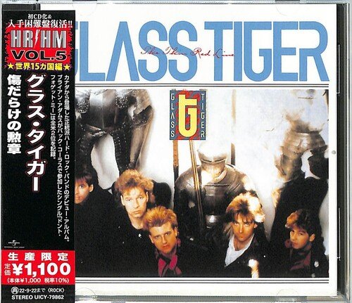 Cover for Glass Tiger · Thin Red Line (CD) [Japan Import edition] (2022)