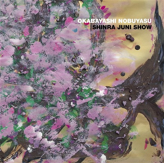 Cover for Okabayashi Nobuyasu · Shinrajuunishou (CD) [Japan Import edition] (2018)