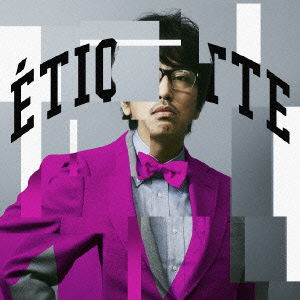 Cover for Okamura Yasuyuki · Etiquette (Pink) (CD) [Japan Import edition] (2011)