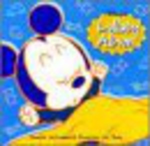 Cover for Disney · Disney Lullaby Album (CD) (2006)
