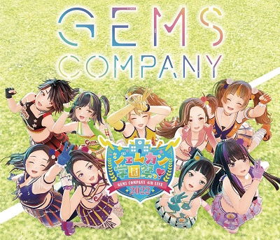 Cover for Gems Company · Gems Company 4th Live `jemukan Gakuen Sai! 2022` (MBD) [Japan Import edition] (2023)