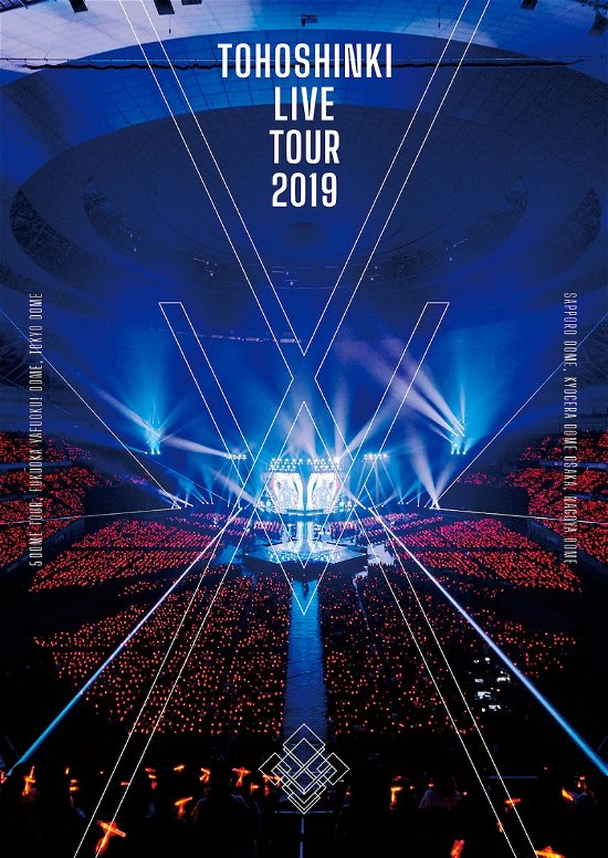Cover for Tohoshinki · Live Tour 2019 -Xv- (DVD) [Japan Import edition] (2021)
