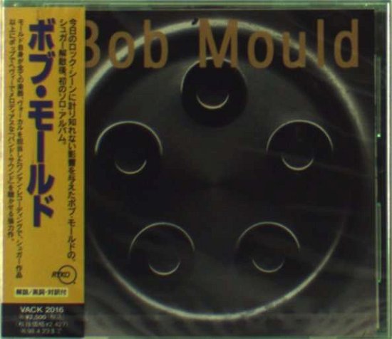 Cover for Bob Mould · Bob Mould + 1 (CD) (1996)
