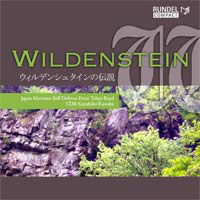 Cover for Japan Maritime Self-defens · Wildenstein (CD) [Japan Import edition] (2013)