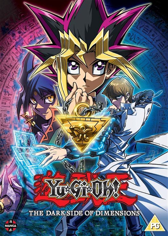 Cover for Yu-Gi-Oh The Movie Dark Side of Dimensions DVD (DVD) (2017)