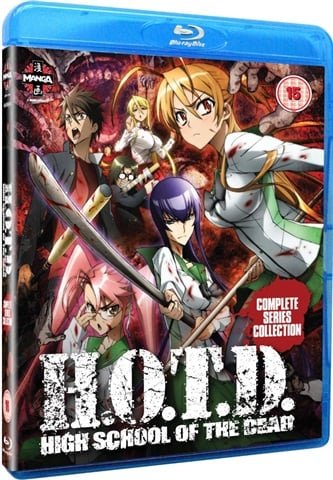 Cover for High School Of The Dead Blu-Ray + (Blu-ray) (2011)