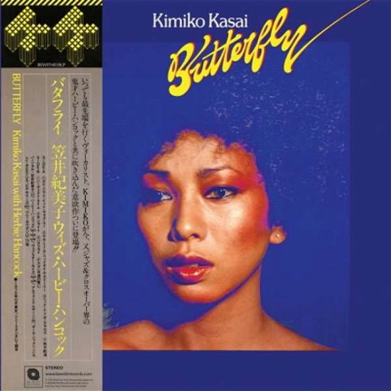 Cover for Kasai, Kimiko &amp; Herbie Hancock · Butterfly (LP) (2020)