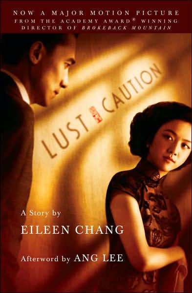 Cover for Eileen Chang · Lust, Caution (Paperback Book) (2007)