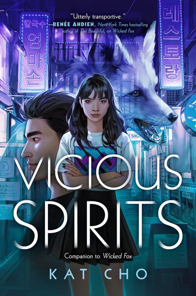 Cover for Kat Cho · Dokkaebi: Vicious Spirits (Paperback Book) (2020)