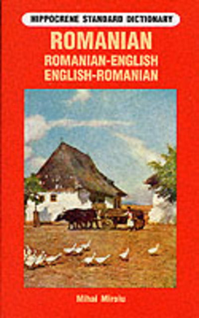 Cover for Mihai Miroiu · Hippocrene Standard Dctionary: Romanian-English English-Romanian Dictionary (Book) (2008)